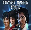 Fantasy Mission Force Slot